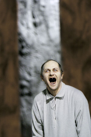 Arne